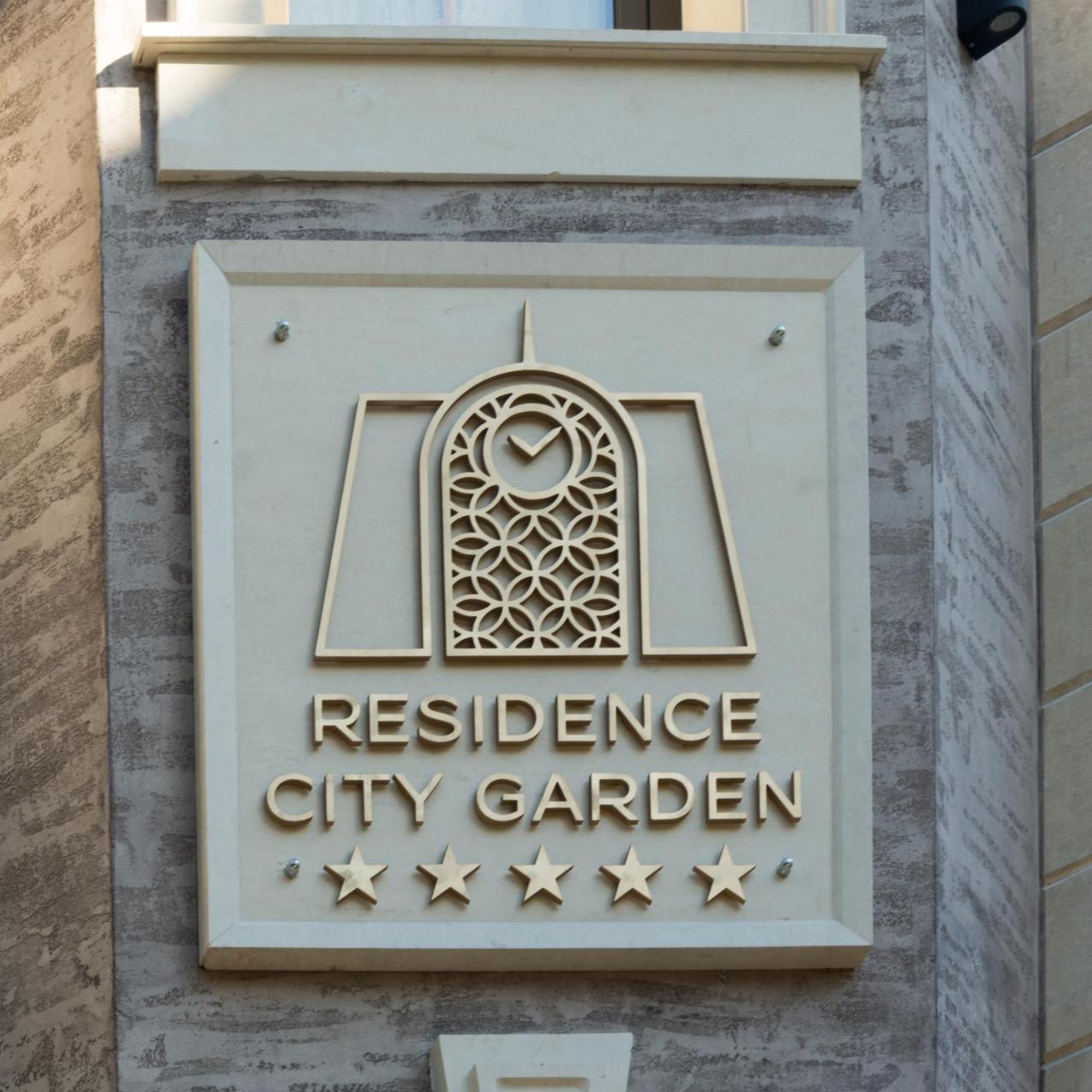 Residence City Garden: Excellence-Awarded Five-Star Urban Retreat Plovdiv Exterior photo